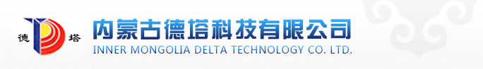 杭州能源环境工程有限公司